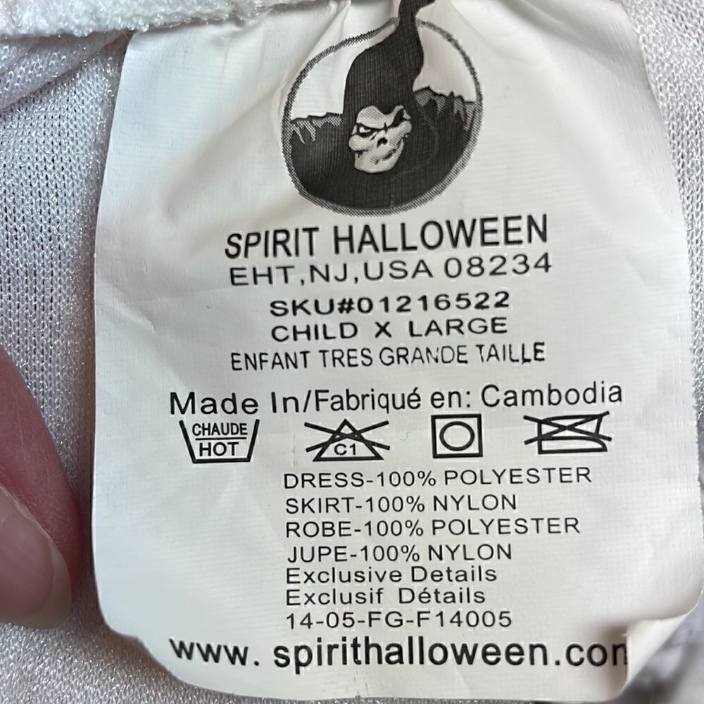 Spirit Halloween white corset style dress,  angel, bride, fairy, XS/S - Picture 4 of 7